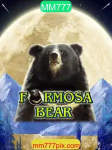 Explorando o Mundo de FormosaBear e a Chave MM777